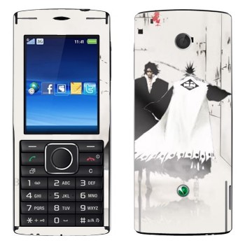   «Kenpachi Zaraki»   Sony Ericsson J108 Cedar