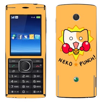   «Neko punch - Kawaii»   Sony Ericsson J108 Cedar
