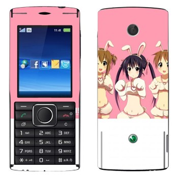   « - K-on»   Sony Ericsson J108 Cedar