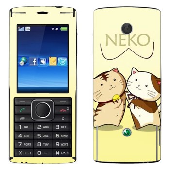   « Neko»   Sony Ericsson J108 Cedar