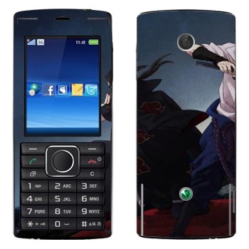   «   - »   Sony Ericsson J108 Cedar