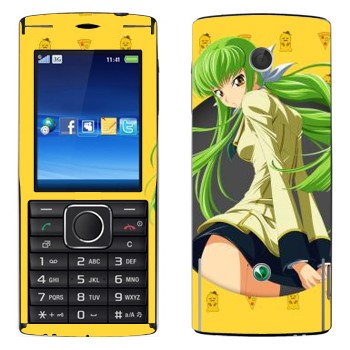   « 2 -   »   Sony Ericsson J108 Cedar