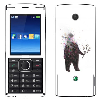   «Kisung Treeman»   Sony Ericsson J108 Cedar