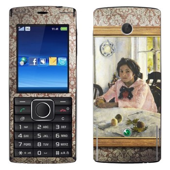   «    -  »   Sony Ericsson J108 Cedar