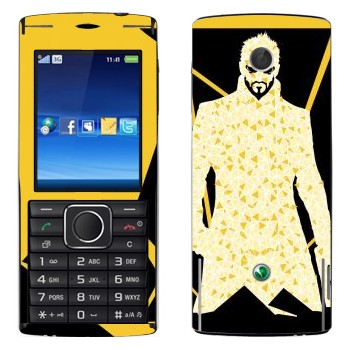   «Deus Ex »   Sony Ericsson J108 Cedar