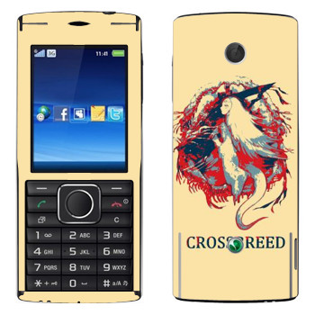   «Dark Souls Crossbreed»   Sony Ericsson J108 Cedar