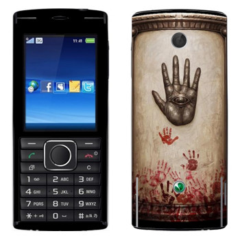   «Dark Souls   »   Sony Ericsson J108 Cedar