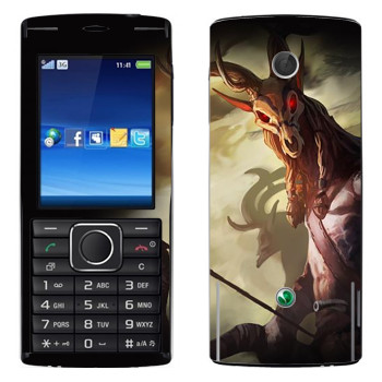   «Drakensang deer»   Sony Ericsson J108 Cedar