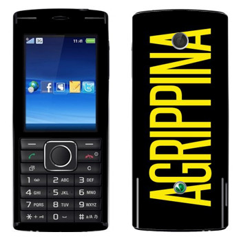   «Agrippina»   Sony Ericsson J108 Cedar