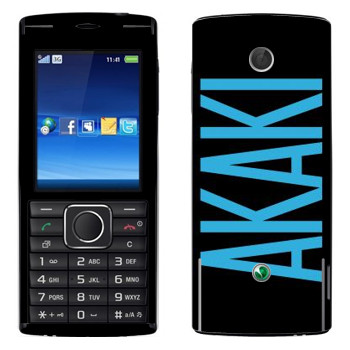   «Akaki»   Sony Ericsson J108 Cedar