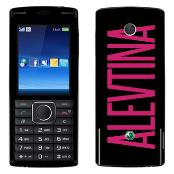   «Alevtina»   Sony Ericsson J108 Cedar