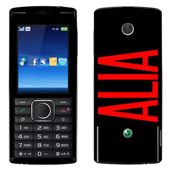   «Alia»   Sony Ericsson J108 Cedar