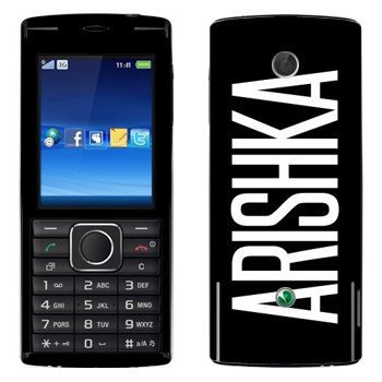   «Arishka»   Sony Ericsson J108 Cedar