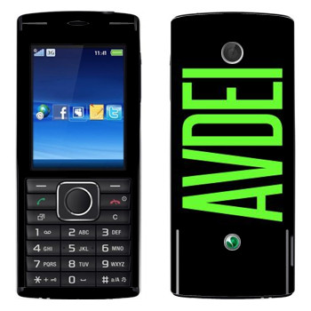   «Avdei»   Sony Ericsson J108 Cedar