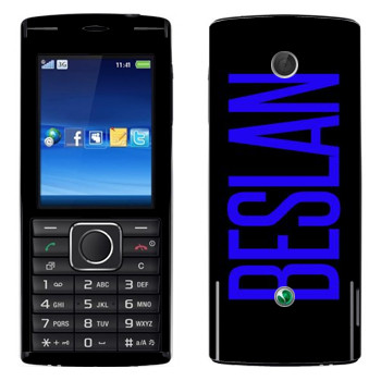   «Beslan»   Sony Ericsson J108 Cedar