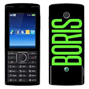   «Boris»   Sony Ericsson J108 Cedar