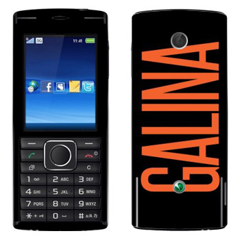   «Galina»   Sony Ericsson J108 Cedar
