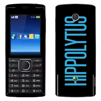   «Hippolytus»   Sony Ericsson J108 Cedar