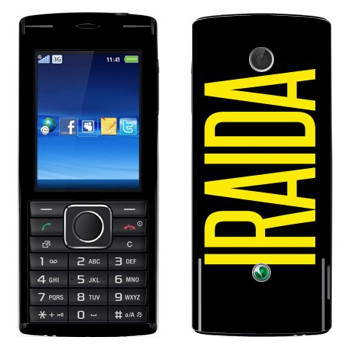   «Iraida»   Sony Ericsson J108 Cedar