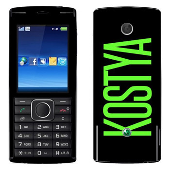   «Kostya»   Sony Ericsson J108 Cedar