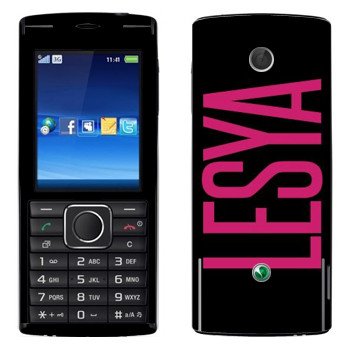   «Lesya»   Sony Ericsson J108 Cedar