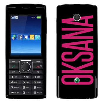   «Oksana»   Sony Ericsson J108 Cedar