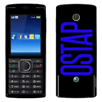   «Ostap»   Sony Ericsson J108 Cedar