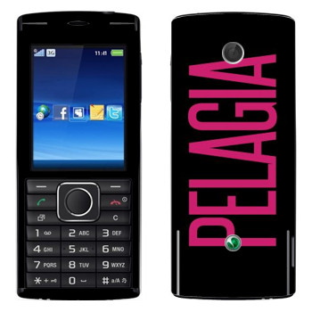   «Pelagia»   Sony Ericsson J108 Cedar