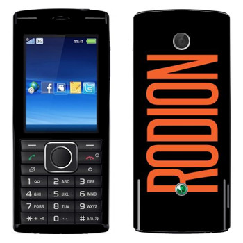  «Rodion»   Sony Ericsson J108 Cedar