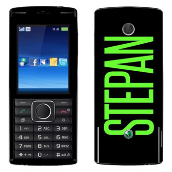   «Stepan»   Sony Ericsson J108 Cedar