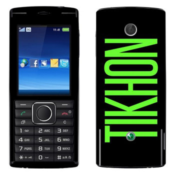   «Tikhon»   Sony Ericsson J108 Cedar