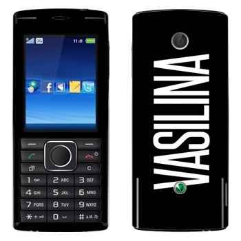   «Vasilina»   Sony Ericsson J108 Cedar
