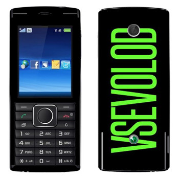   «Vsevolod»   Sony Ericsson J108 Cedar