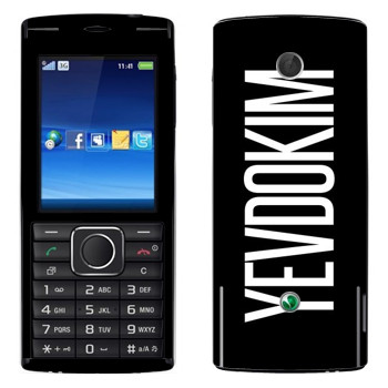   «Yevdokim»   Sony Ericsson J108 Cedar