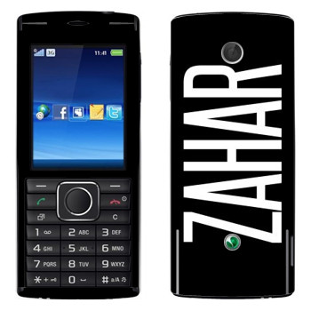   «Zahar»   Sony Ericsson J108 Cedar