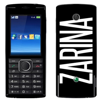   «Zarina»   Sony Ericsson J108 Cedar