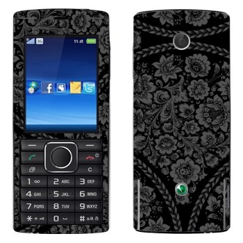 Sony Ericsson J108 Cedar