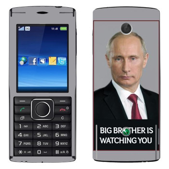   « - Big brother is watching you»   Sony Ericsson J108 Cedar