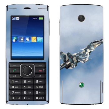   «   -27»   Sony Ericsson J108 Cedar