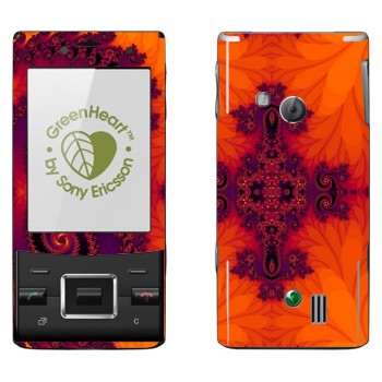 Sony Ericsson J20 Hazel