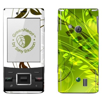 Sony Ericsson J20 Hazel