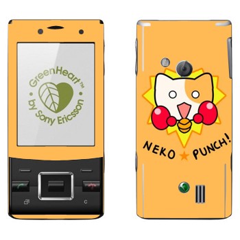   «Neko punch - Kawaii»   Sony Ericsson J20 Hazel