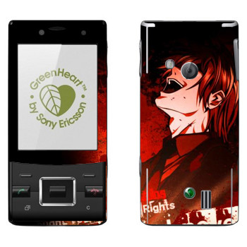   «Death Note - »   Sony Ericsson J20 Hazel