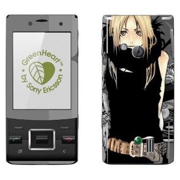   «  - Fullmetal Alchemist»   Sony Ericsson J20 Hazel