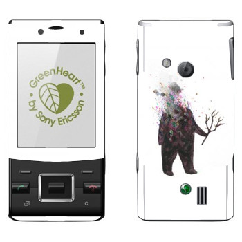   «Kisung Treeman»   Sony Ericsson J20 Hazel