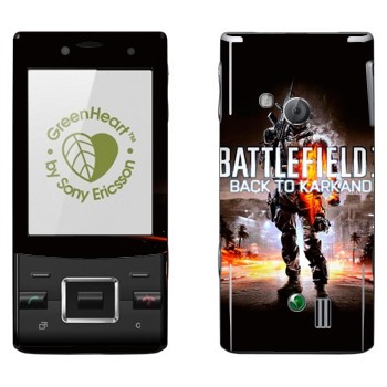   «Battlefield: Back to Karkand»   Sony Ericsson J20 Hazel