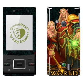   «Blood Elves  - World of Warcraft»   Sony Ericsson J20 Hazel