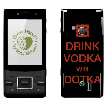   «Drink Vodka With Dotka»   Sony Ericsson J20 Hazel
