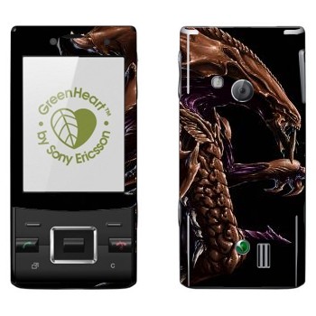   «Hydralisk»   Sony Ericsson J20 Hazel