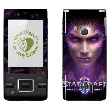   «StarCraft 2 -  »   Sony Ericsson J20 Hazel